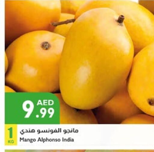 Mangoes from India available at Istanbul Supermarket in UAE - Al Ain