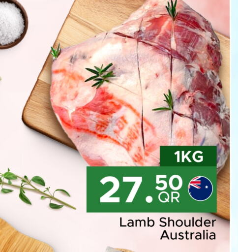 لحم الضأن / الغنم available at مركز التموين العائلي in قطر - الضعاين