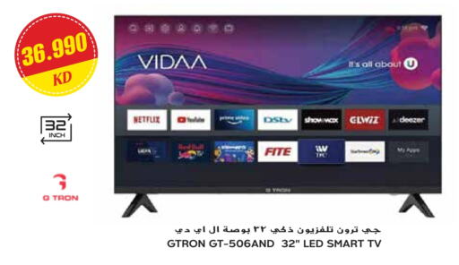 GTRON Smart TV available at Grand Hyper in Kuwait - Ahmadi Governorate