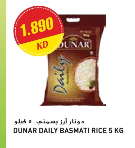 Basmati / Biryani Rice available at Grand Costo in Kuwait - Kuwait City