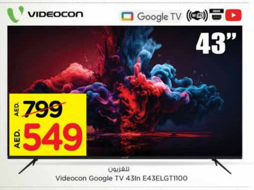 VIDEOCON Smart TV available at Nesto Hypermarket in UAE - Sharjah / Ajman