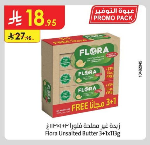 Butter in Danube, Saudi Arabia Offers - Saudi Arabia FLORA available at Danube in KSA, Saudi Arabia, Saudi - Khamis Mushait