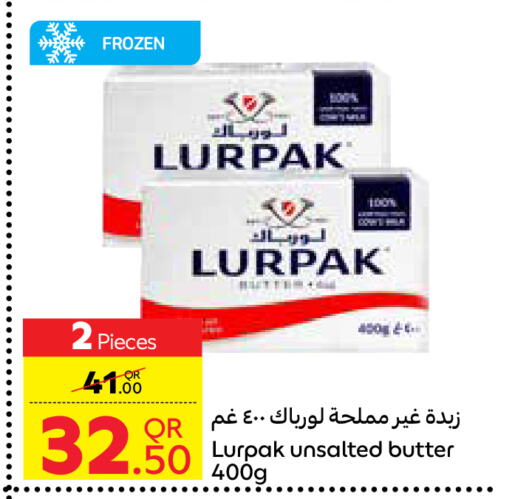 لورباك available at كارفور in قطر - أم صلال