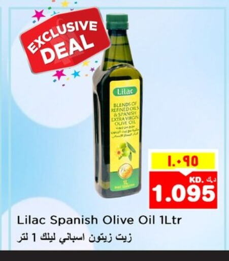 ليلاك زيت الزيتون available at نستو هايبر ماركت in الكويت - محافظة الأحمدي