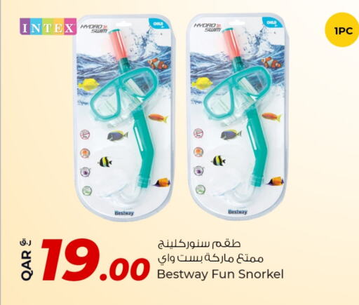 هدايا و ألعاب in روابي هايبرماركت, قطر Offers - قطر available at روابي هايبرماركت in قطر - الريان
