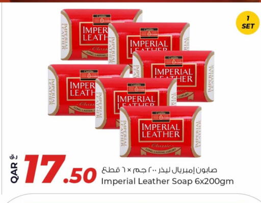 إمبريال ليذر available at روابي هايبرماركت in قطر - الخور