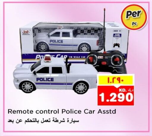 available at Nesto Hypermarkets in Kuwait - Ahmadi Governorate