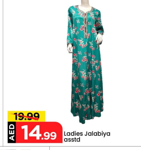 Women Clothing in Mark & Save, UAE Offers - United Arab Emirates available at Mark & Save in UAE - Abu Dhabi