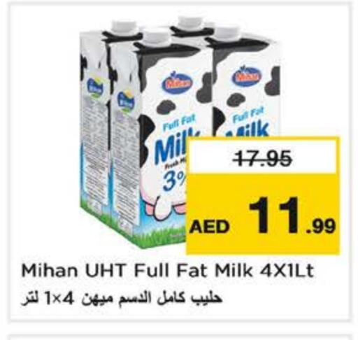 Milk & Laban in Nesto Hypermarket, UAE Offers - United Arab Emirates Long Life / UHT Milk available at Nesto Hypermarket in UAE - Sharjah / Ajman