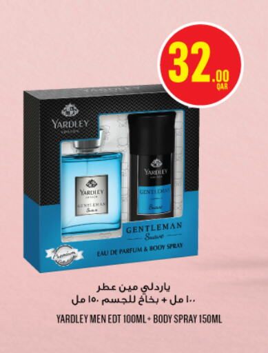 YARDLEY available at Monoprix in Qatar - Al Rayyan