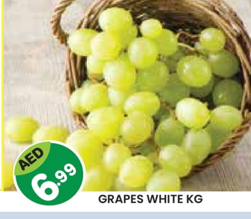 Grapes available at Baniyas Spike  in UAE - Al Ain