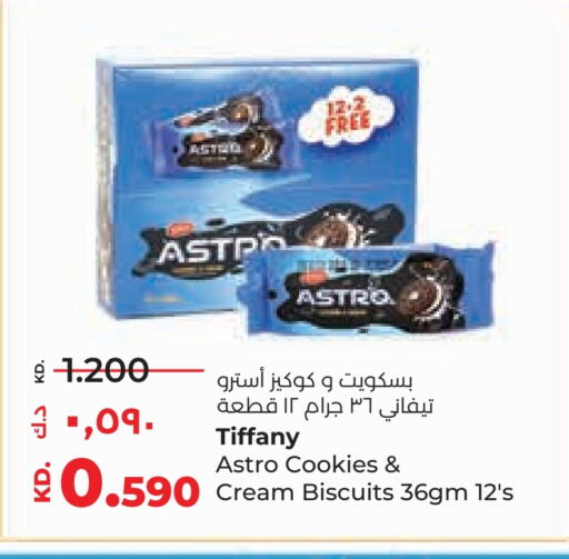 TIFFANY available at Lulu Hypermarket  in Kuwait - Jahra Governorate