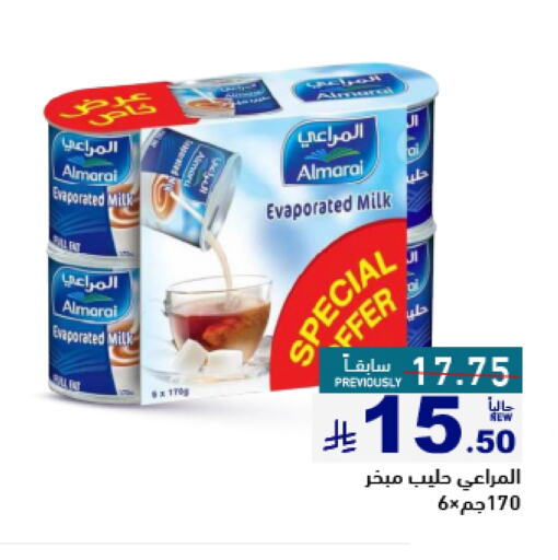 Powdered & Condensed Milk in Aswaq Ramez, Saudi Arabia Offers - Saudi Arabia ALMARAI Evaporated Milk available at Aswaq Ramez in KSA, Saudi Arabia, Saudi - Al Hasa