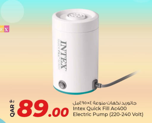 Tools & Hardware in Rawabi Hypermarket, Qatar Offers - Qatar available at Rawabi Hypermarket in Qatar - Al Khor