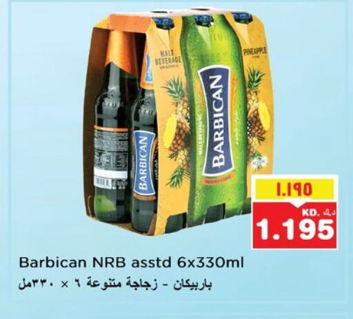 Malt Beverages in Nesto Hypermarkets, Kuwait Offers - Kuwait BARBICAN available at Nesto Hypermarkets in Kuwait - Ahmadi Governorate
