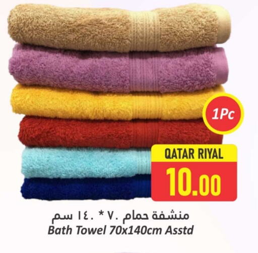 تأثيث وديكورات المنزل in دانة هايبرماركت, قطر Offers - قطر available at دانة هايبرماركت in قطر - الدوحة