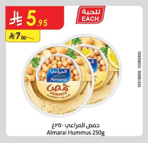 Sauces & Spreads in Danube, Saudi Arabia Offers - Saudi Arabia ALMARAI Tahina & Halawa available at Danube in KSA, Saudi Arabia, Saudi - Unayzah