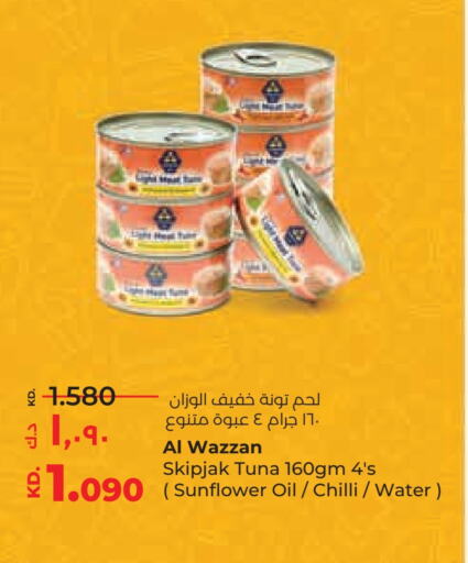Tuna - Canned available at Lulu Hypermarket  in Kuwait - Jahra Governorate