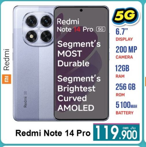 REDMI available at A & H in Oman - Sohar