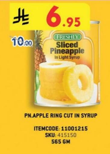 Powdered Drinks & Syrups in Danube, Saudi Arabia Offers - Saudi Arabia Pineapple Apple available at Danube in KSA, Saudi Arabia, Saudi - Khamis Mushait