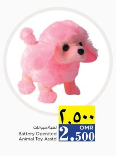 available at Nesto Hyper Market   in Oman - Salalah