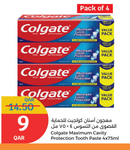 كولجيت معجون أسنان available at سيتي هايبرماركت in قطر - الضعاين