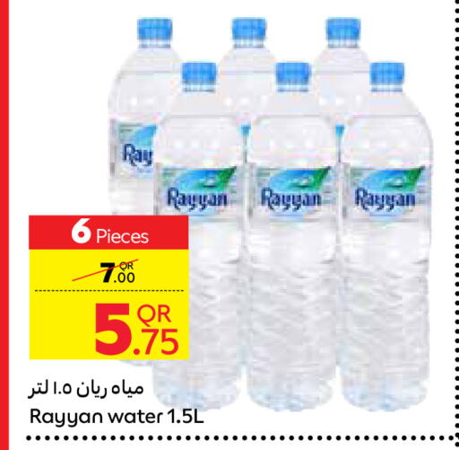 RAYYAN WATER available at Carrefour in Qatar - Doha
