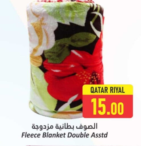 available at Dana Hypermarket in Qatar - Al-Shahaniya