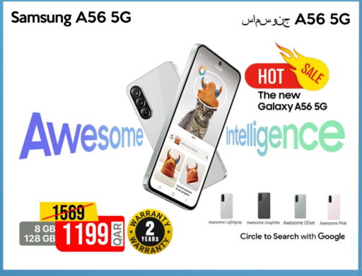 SAMSUNG available at iCONNECT  in Qatar - Al Shamal