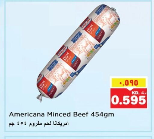 available at Nesto Hypermarkets in Kuwait - Ahmadi Governorate