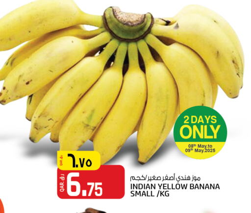 Banana from India available at Saudia Hypermarket in Qatar - Doha