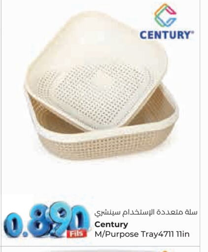 available at Lulu Hypermarket  in Kuwait - Ahmadi Governorate