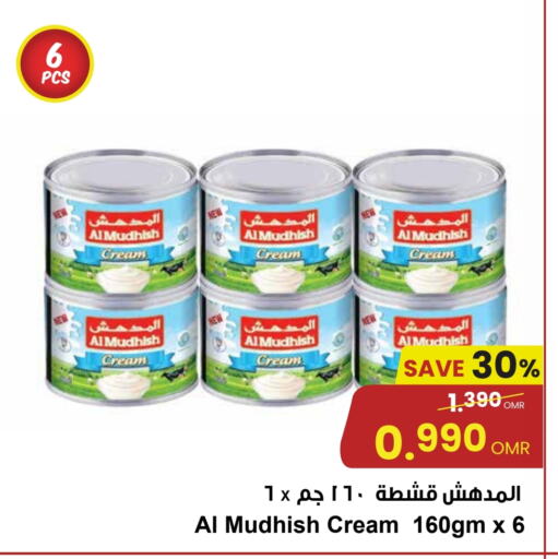 ALMUDHISH available at Sultan Center  in Oman - Muscat