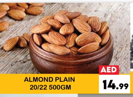 Dried Fruits & Dates in Zain Mart Supermarket, UAE Offers - United Arab Emirates available at Zain Mart Supermarket in UAE - Ras al Khaimah