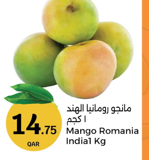 Mango Mangoes from Romania available at City Hypermarket in Qatar - Doha