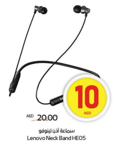 LENOVO Earphone available at ADCOOP in UAE - Al Ain