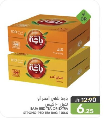 BAJA Tea Bags available at Mazaya in KSA, Saudi Arabia, Saudi - Qatif