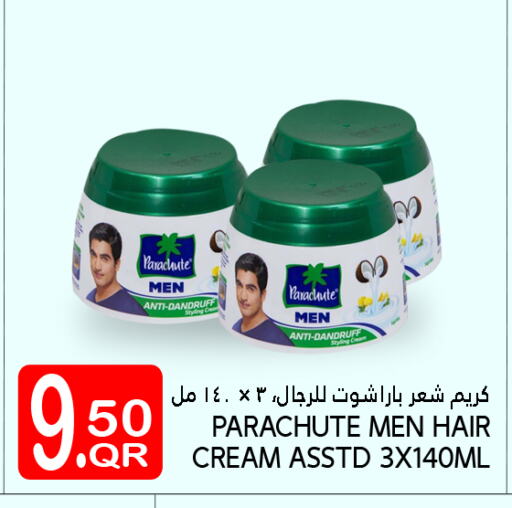 العناية بالشعر in قصر الأغذية هايبرماركت, قطر Offers - قطر باراشوت كريم شعر available at قصر الأغذية هايبرماركت in قطر - الخور