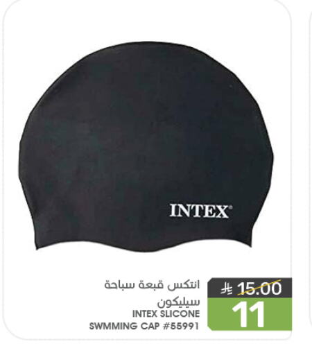 Gifts & Toys in Mazaya, Saudi Arabia Offers - Saudi Arabia available at Mazaya in KSA, Saudi Arabia, Saudi - Qatif
