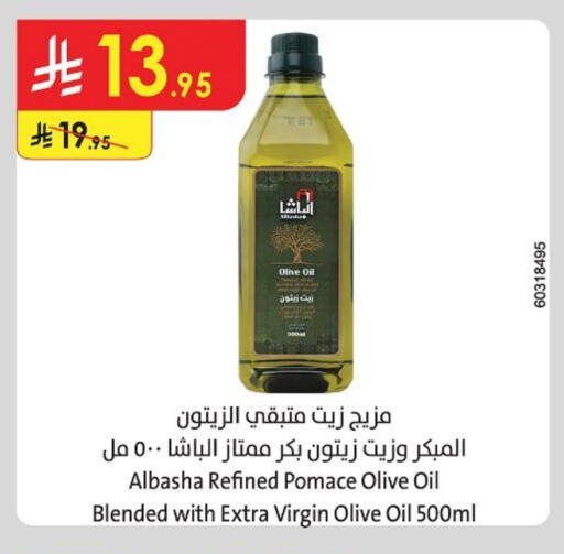 Virgin Olive Oil available at Danube in KSA, Saudi Arabia, Saudi - Tabuk