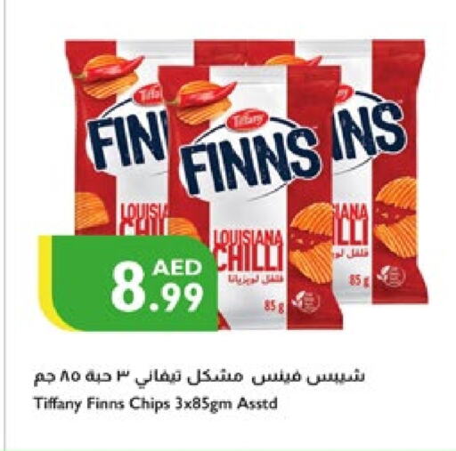 TIFFANY available at Istanbul Supermarket in UAE - Al Ain