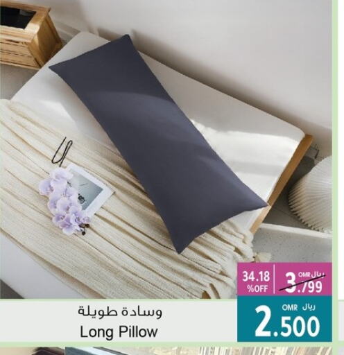 available at أيه & أتش in عُمان - صلالة