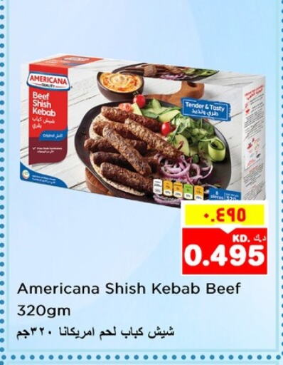 available at Nesto Hypermarkets in Kuwait - Ahmadi Governorate