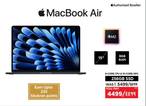 كمبيوتر ولابتوب in إماكس, قطر Offers - قطر أبل لابتوب available at إماكس in قطر - الريان