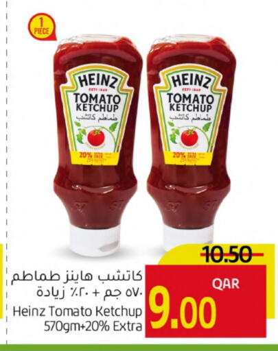 هاينز كاتشب الطماطم available at جلف فود سنتر in قطر - الريان