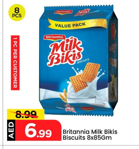 BRITANNIA available at Mark & Save in UAE - Abu Dhabi