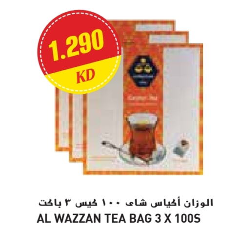Tea Bags available at Grand Costo in Kuwait - Ahmadi Governorate