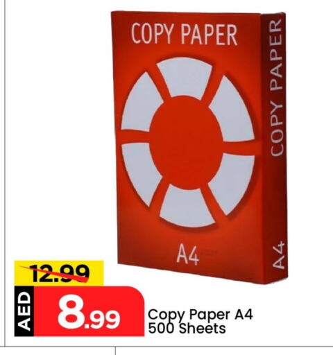 School & Stationary in Mark & Save, UAE Offers - United Arab Emirates available at Mark & Save in UAE - Abu Dhabi