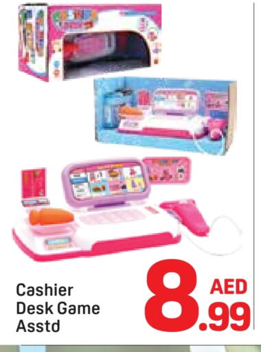 available at Day to Day Department Store in UAE - Dubai
