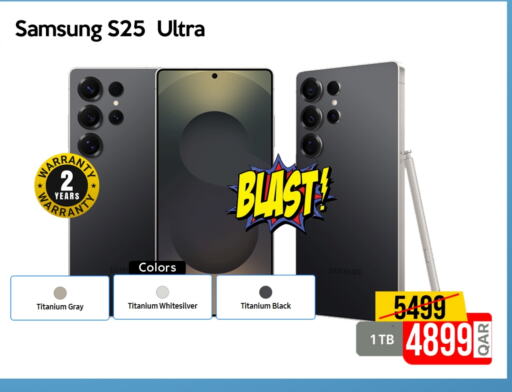SAMSUNG S25 available at iCONNECT  in Qatar - Al Wakra